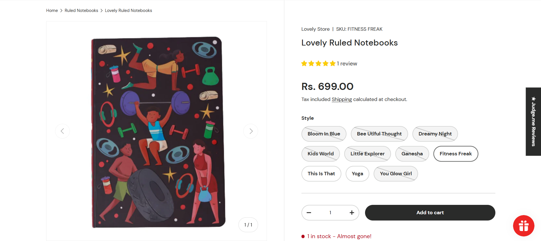 Watercolor landscape painting showing a serene beach scene