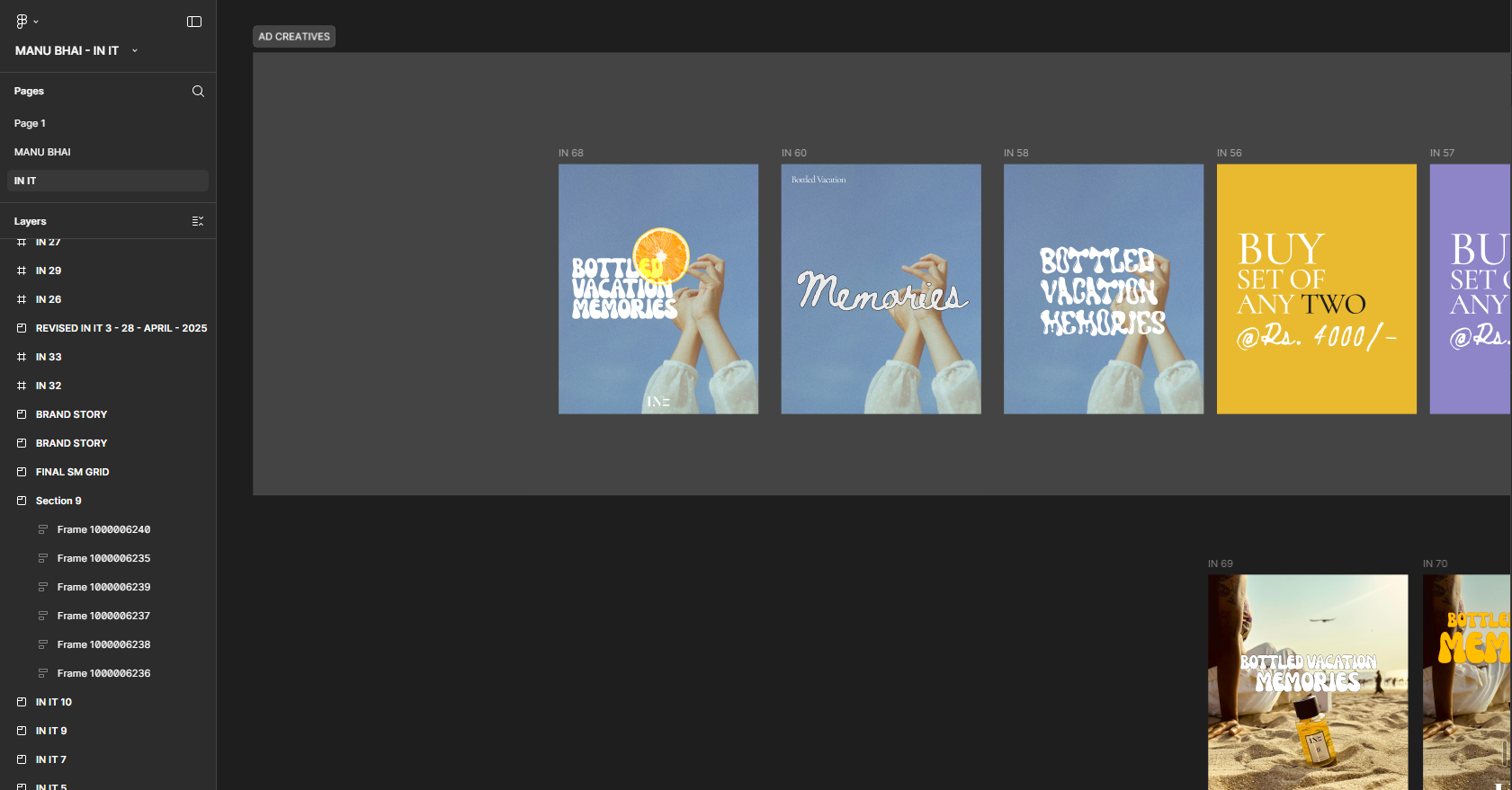 Watercolor landscape painting showing a serene beach scene